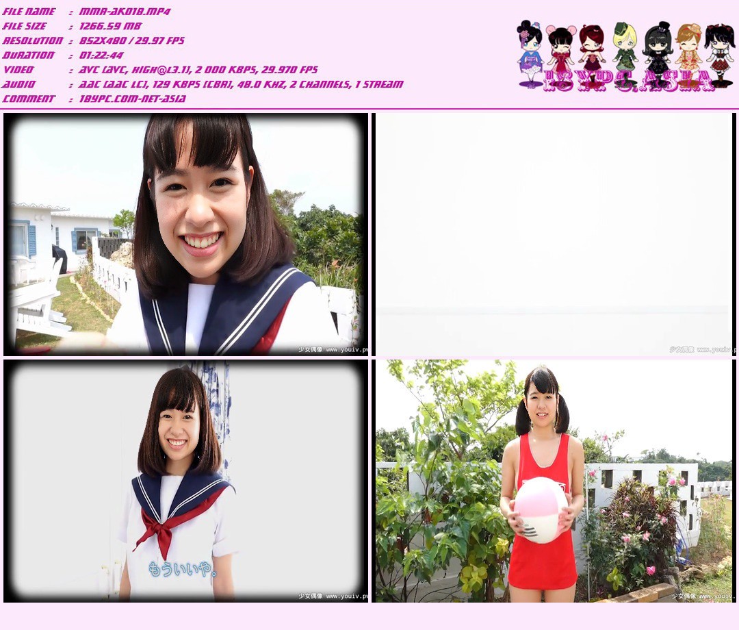 MMR-AK021 Miyu Natsue，MMR-AK021 2G…