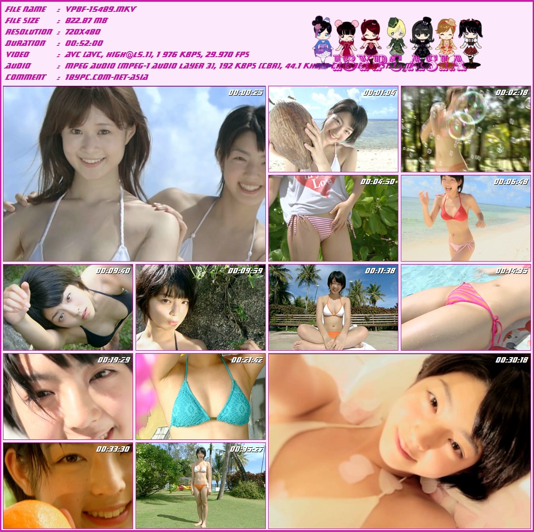 VPBF-15489 Mika Akizuki，ミスマガジン2011 秋月三佳 [VPBF-15489] 多くのアイドルを輩出してきた美少女コンテスト“ミスマガジン”の2011年大会で、ファイナリストに選ばれた秋月三佳のイメージ。インパクト抜群の凛々しい眉毛が最高に可愛い三佳ちゃんが、元気いっぱいにはしゃぎ回ります！