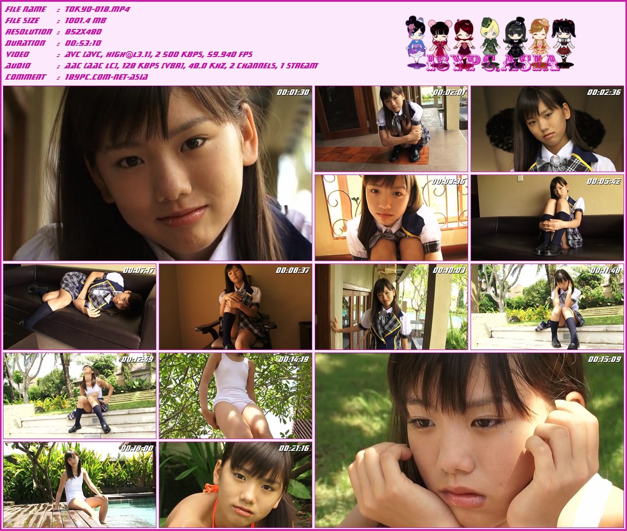 TOKYO-018 Sasaki Miyuu，佐々木みゆう | ささみゆがいっぱい | 人気美少女アイドル・佐々木みゆうちゃんのイメージ。愛らしい笑顔やオトナっぽい表情など、さまざまな魅力を見せてくれるみゆうちゃん。水着やレオタードなどにもチャレンジ！