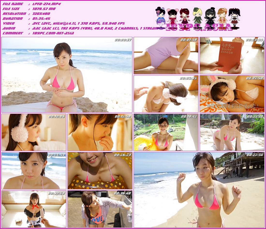 LPFD-274 Hino Mai，日野麻衣 まいぴょんと一緒！ [LPFD-274]  道の片隅で捨てられたウサギの麻衣ぴょん。ウサギの麻衣ぴょんと少年の淡い恋物語せつない恋心と共に麻衣ぴょんの様々な姿が満載！