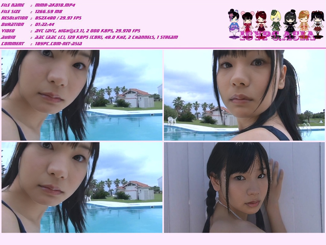 MSWD-10014 Nano Matsui – My Girl，DVD My Girl